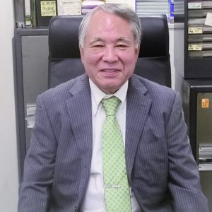 代表司法書士 井出武甫